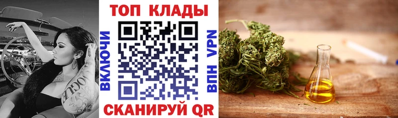 Как найти наркотики Прохладный МДМА  APVP  Мефедрон  Амфетамин  Бошки Шишки  ГАШИШ 