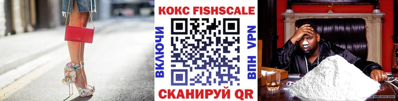 где найти   Прохладный  Cocaine Перу 