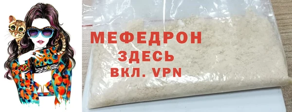 марки nbome Каменка