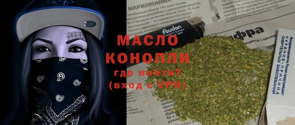 меф VHQ Киреевск