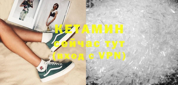 apvp Киренск