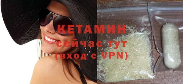 кокс Каменск-Шахтинский